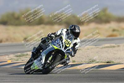 media/Oct-04-2025-CVMA (Sat) [[408bcdd6e4]]/Race 13-Amateur Supersport Open/